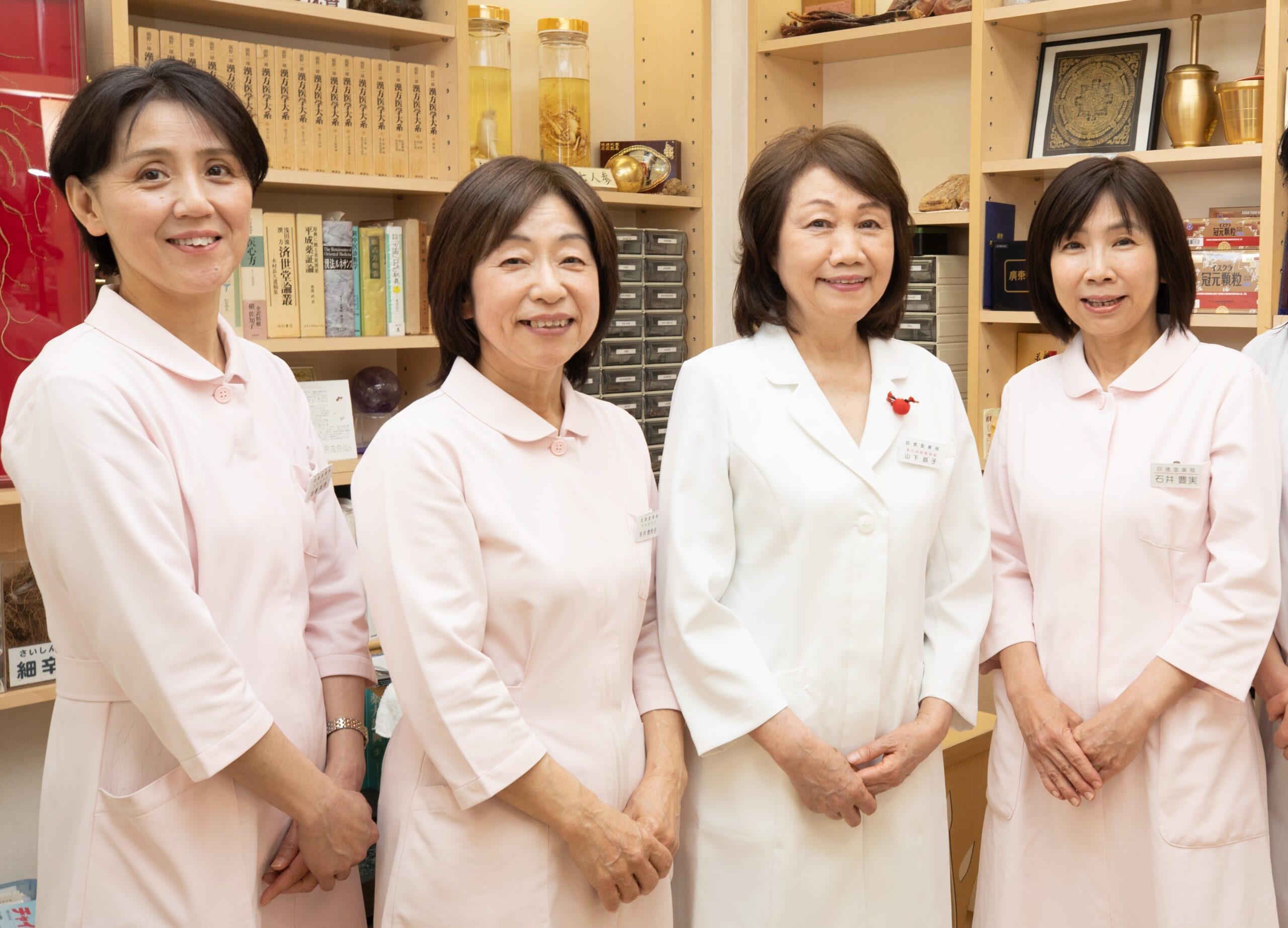 回徳堂薬局