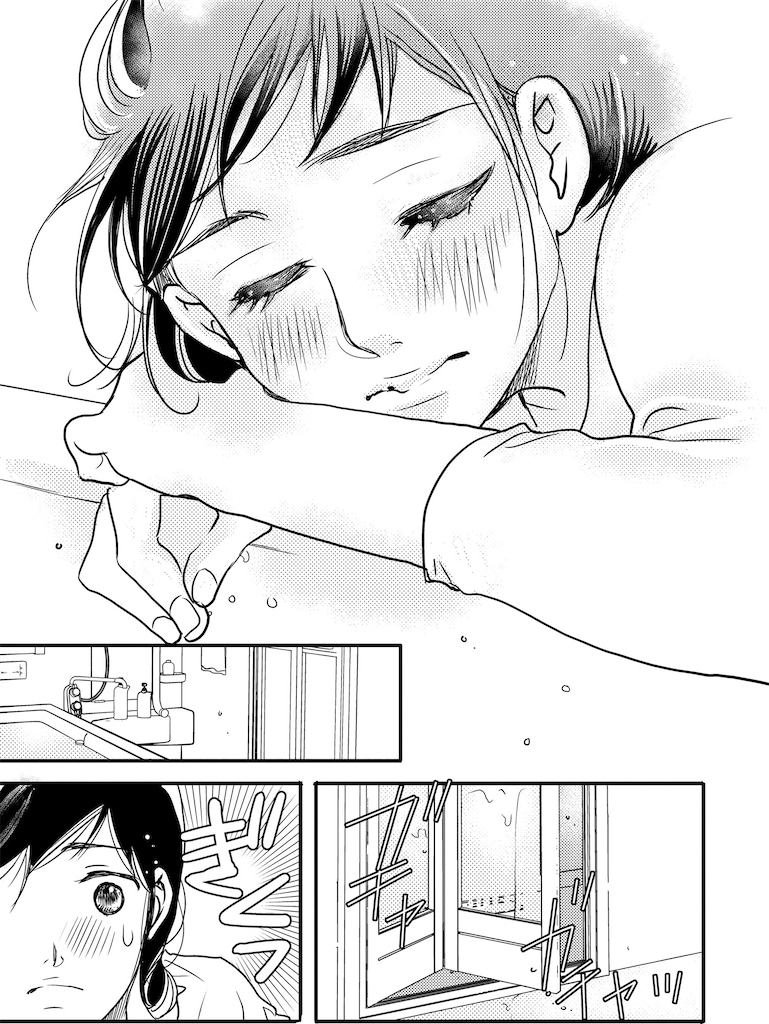子宮恋愛33_2