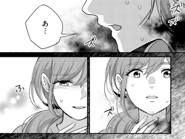夫の裏切りが確信に変わった夜〈芽生える復讐心〉…私、これを待っていたのかもしれない【嗤うサレ妻 #6】