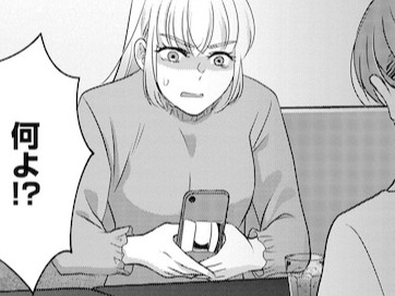 高収入男、絶対に逃さない…！！略奪女の計画が狂い始める！？【嗤うサレ妻 #30】