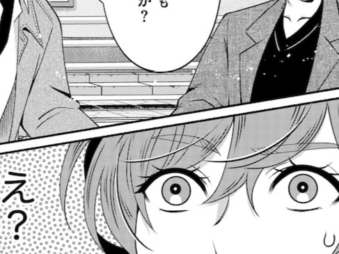 そんな、いきなり！？強引なお誘いの目的は…【嗤うサレ妻 #22】