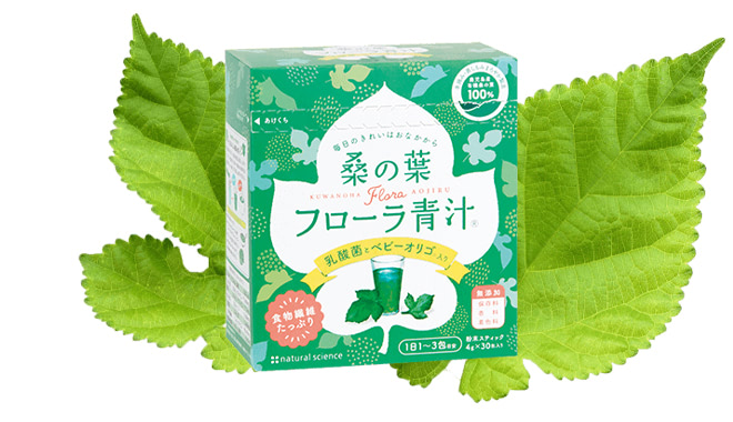 ほんのり甘い抹茶風味で大人気！