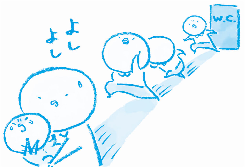 赤ちゃん 泣き止まない イライラ