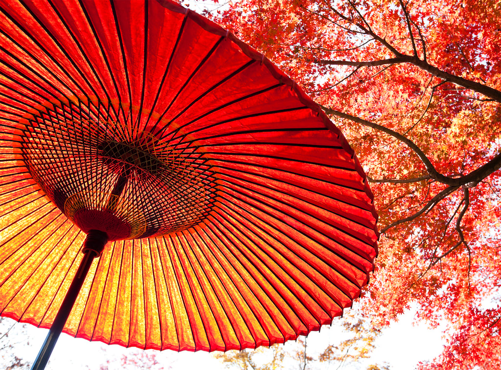 紅葉
