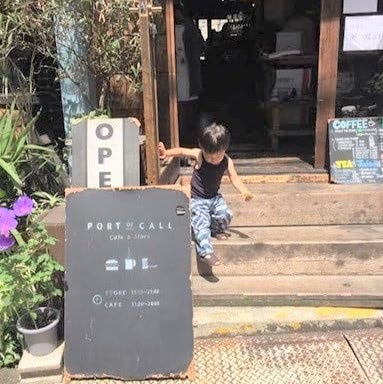 Cafe & Store Port of call Daikanyama