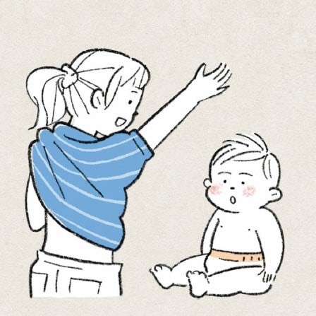 モンテッソーリ