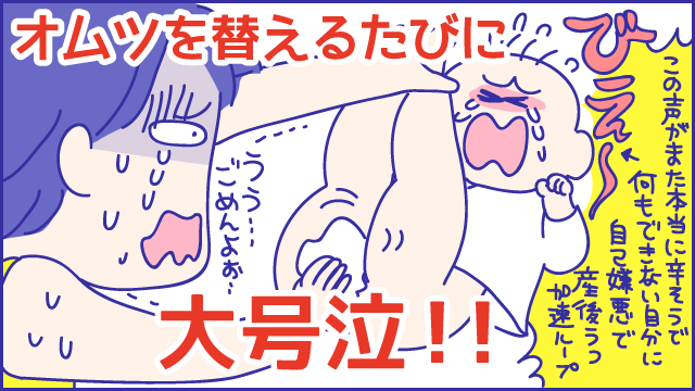 ５