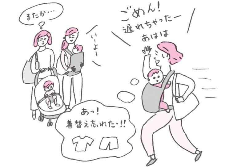 大人の発達障害