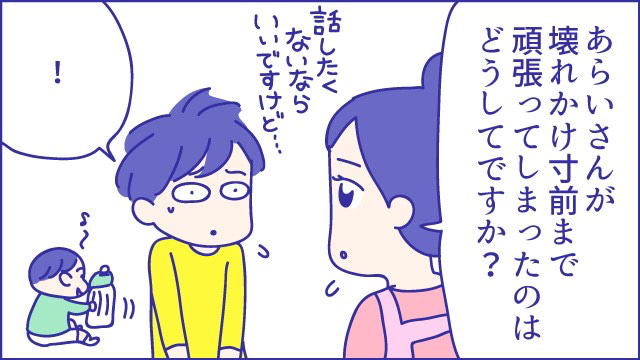 あらいぴろよ