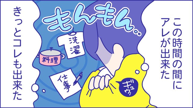 あらいぴろよ