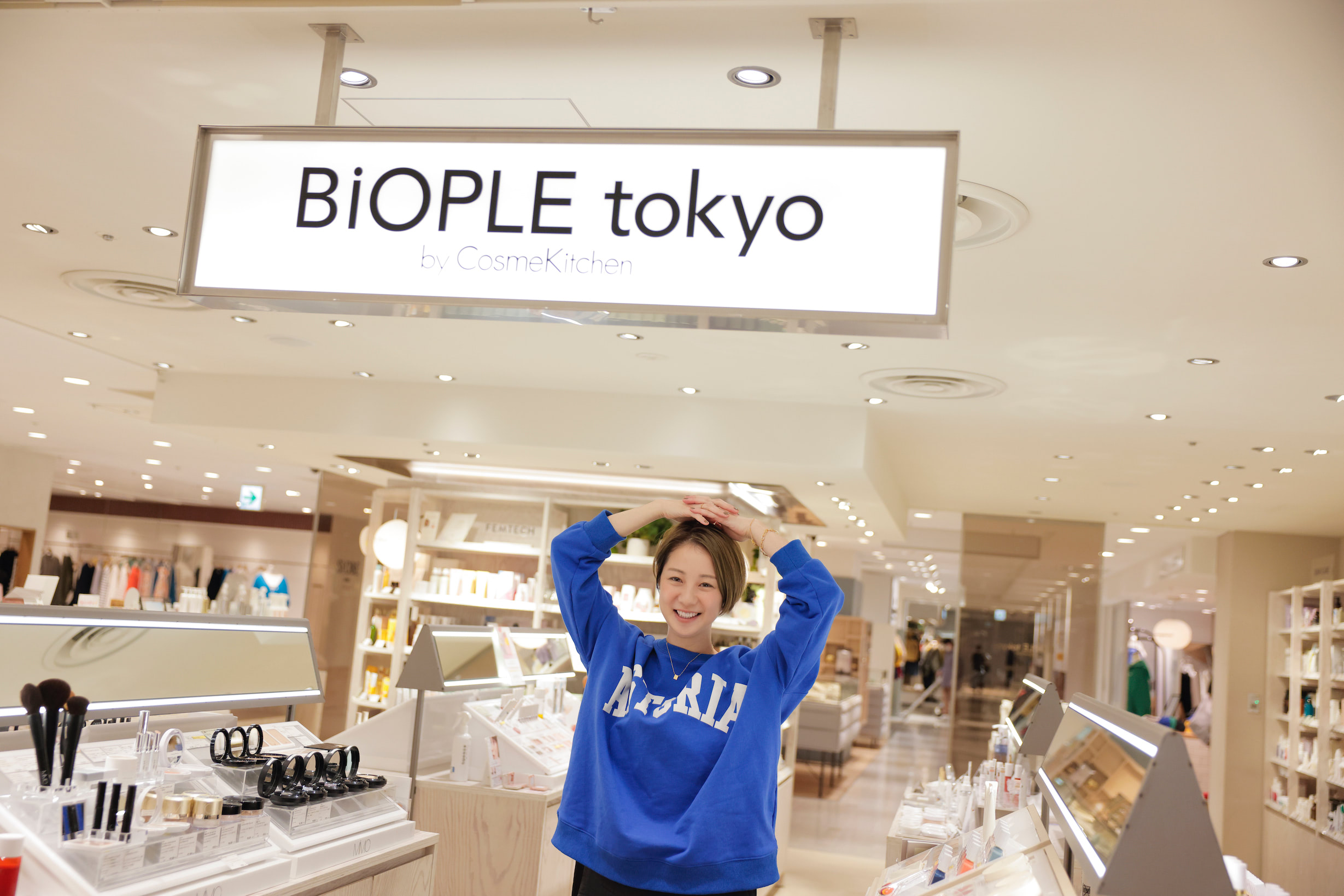 田中美保さん「爆買い！BiOPLE tokyoで買ったもの全部見せ」