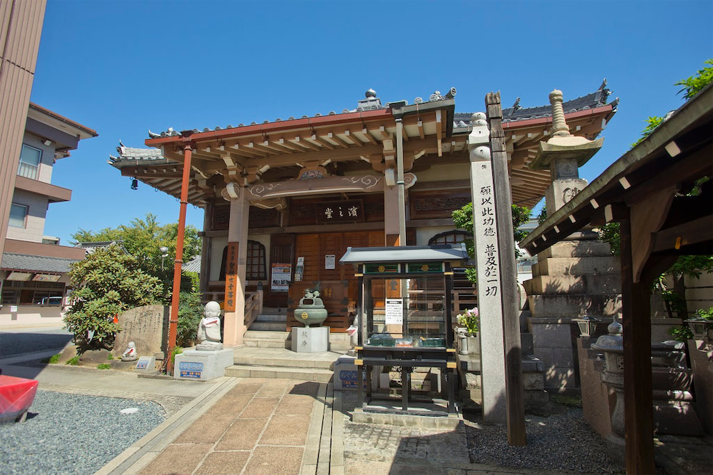 円満寺　水子供養