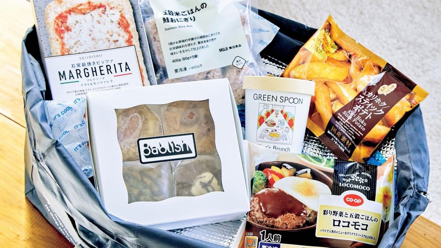 おしゃれにチンするだけ！ママのサク飯におすすめの【冷凍食品】ベスト5！