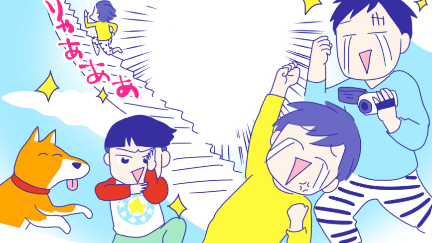疲れたらまず睡眠！乳首の痛みを乗り越えついに完結!!『新米ママぴろよの部屋』Vol.52
