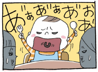ベビ連れのお出かけの「困った」ランキング発表！専門家のアドバイスも