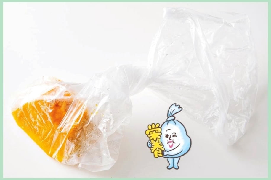 ポリ袋を使った離乳食後期のおすすめレシピ！電子レンジで簡単＆おいしい時短調理