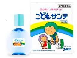 【第3類医薬品】こどもサンテ 15mL