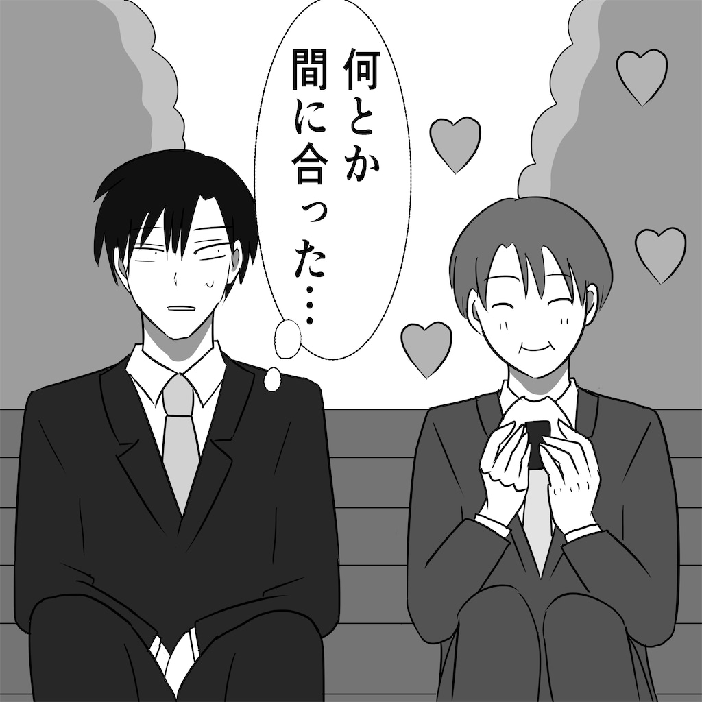 河内瞬