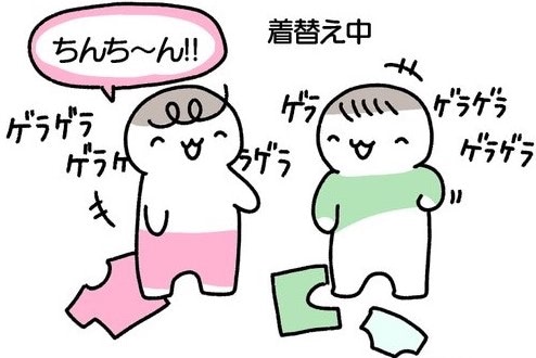 双子育児は楽しいもおもしろいも2倍♡ミックスツインズは今日も元気！【おすすめ育児漫画】