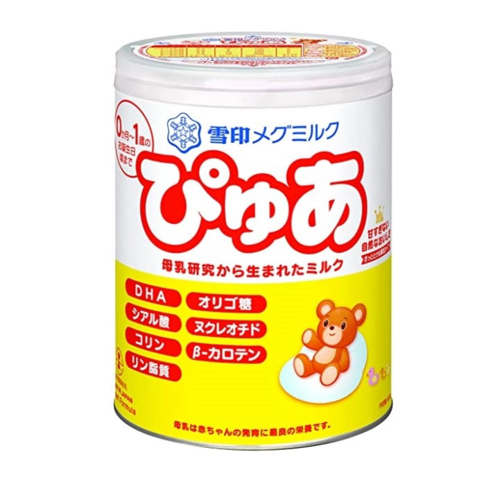 粉ミルク　おすすめ