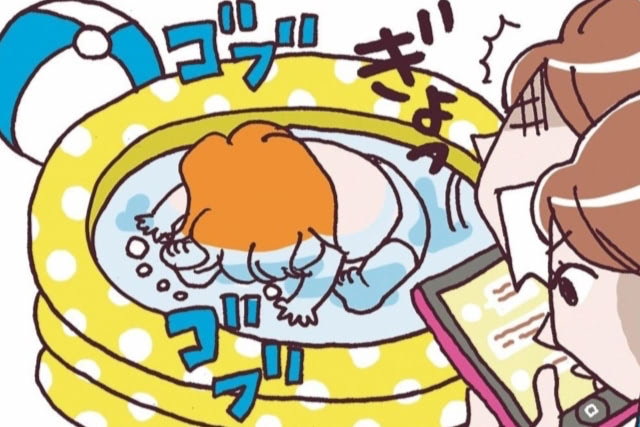 お風呂で赤ちゃんが溺れてしまったら？応急処置と事故を防ぐための対策ポイント【医師監修】