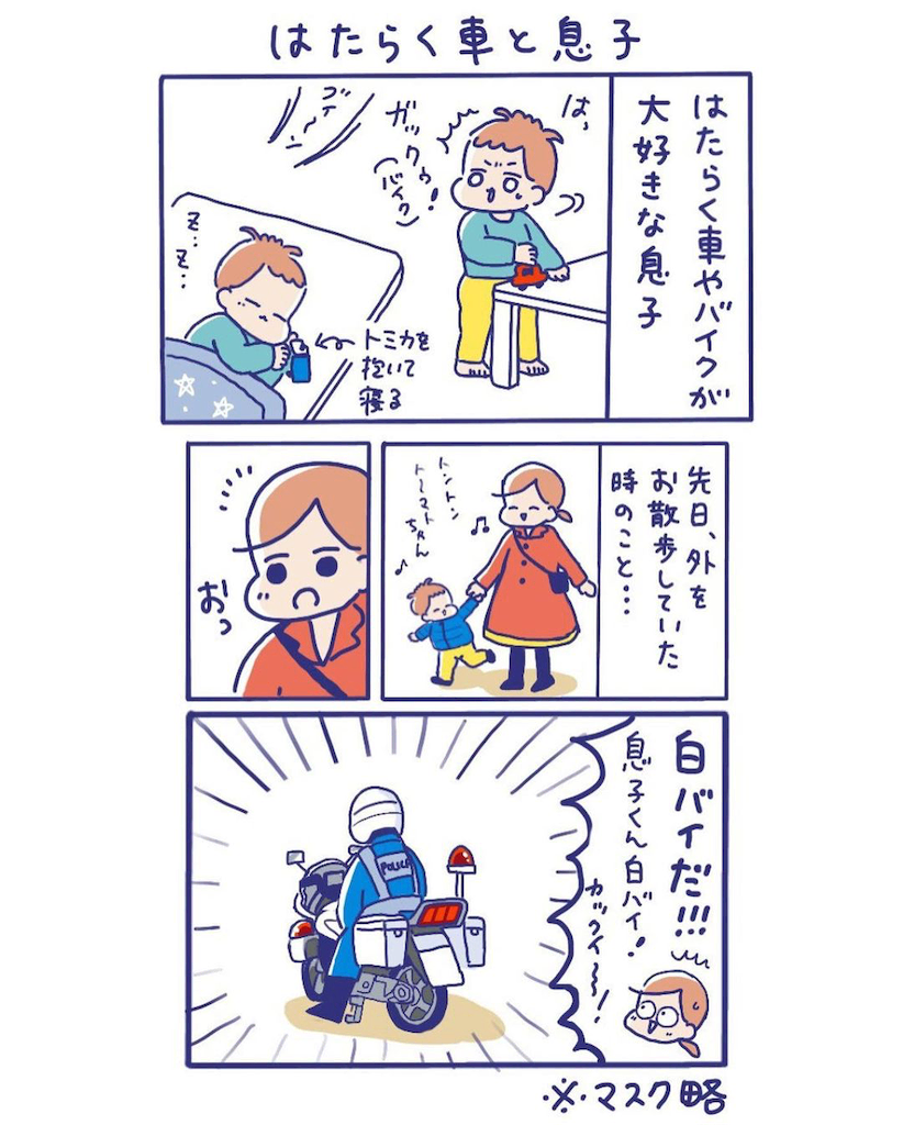 １