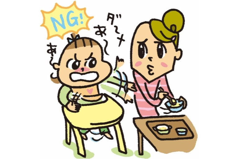 離乳食　食べない原因