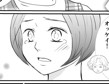 娘にイライラ&rarr;きつく当たって自己嫌悪の日々。もがいていた私を救ってくれたのは&hellip;【育児体験マンガ#3】