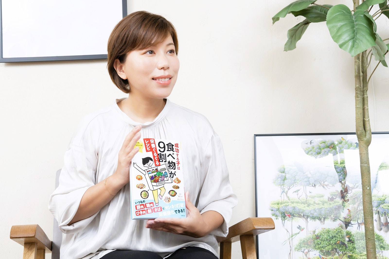 食育本で異例の大ヒット！累計17万部の大人気シリーズ誕生秘話「食事は子どものための投資。20年後に後悔してもとり戻せません」