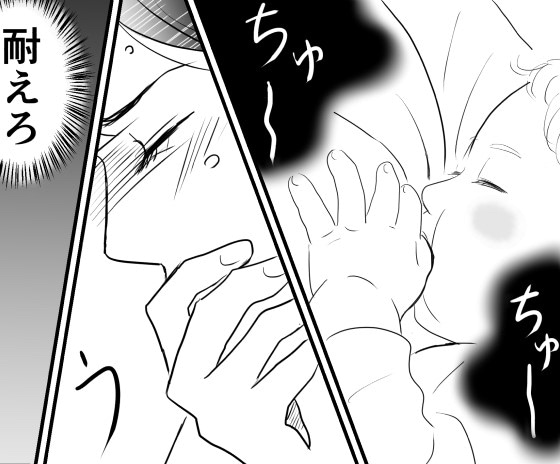 死にたい&hellip;。授乳中に訪れる正体不明の闇は、いったい何⁉助けてっ！【体験漫画】