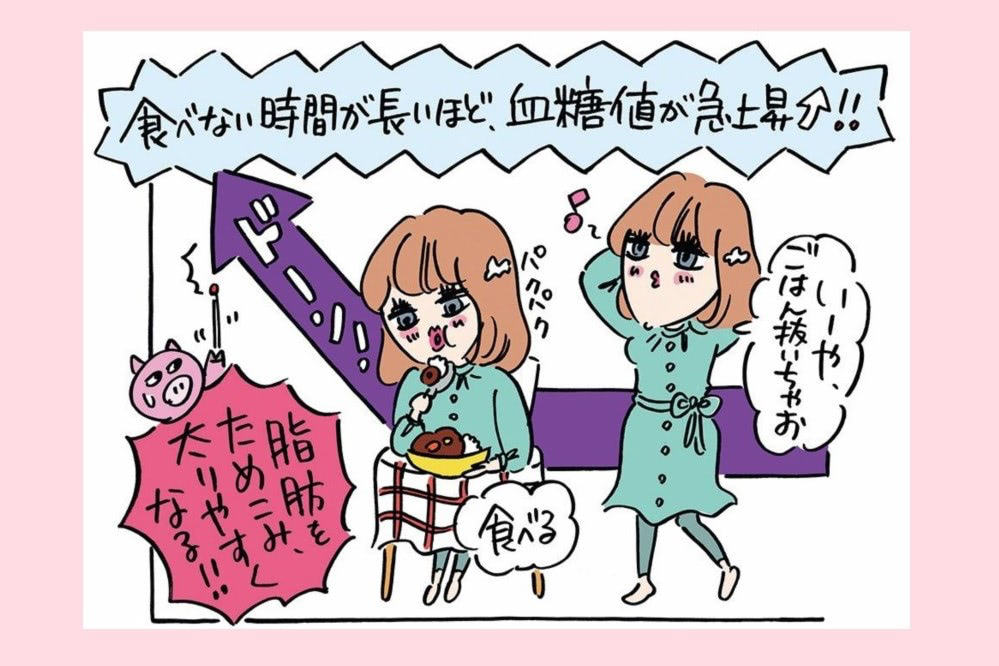 妊婦の「理想の体重管理」を徹底攻略！先輩ママ9人の体重推移グラフ＆医師アドバイスも【産婦人科医監修】