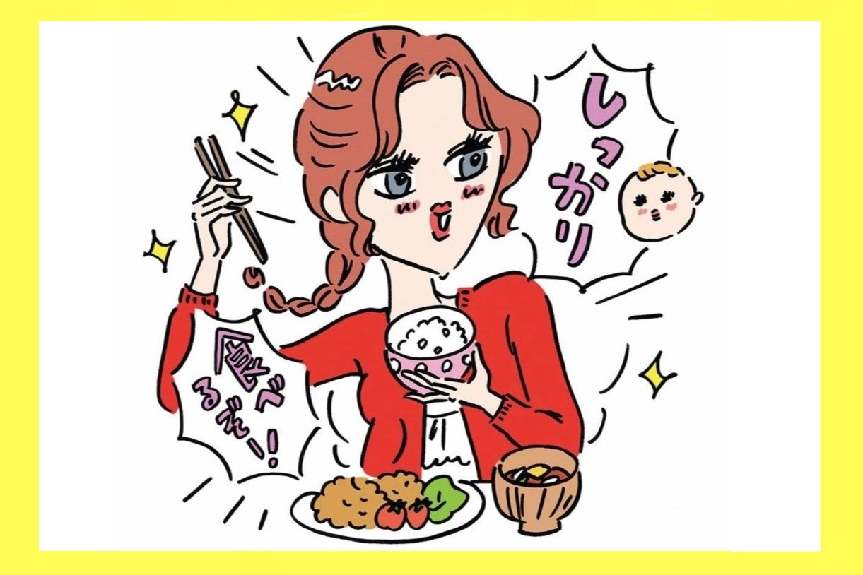 妊娠中の食事で気をつけるべきことは？体重管理にも役立つ食事メソッド【専門家監修】