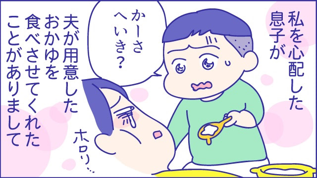 あらいぴろよ