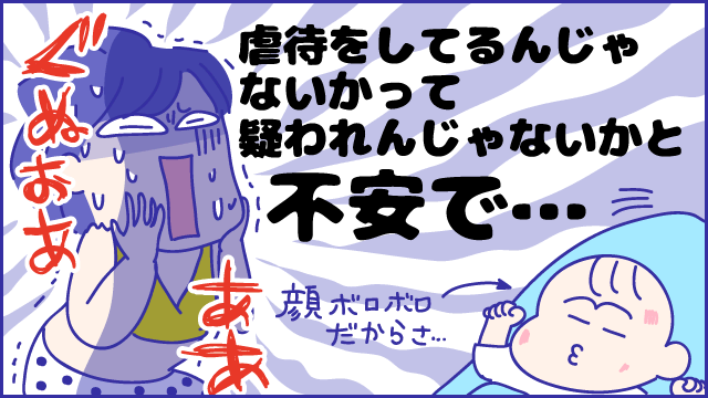 ４