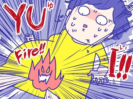 勘弁して！痒くておかしくなりそう！妊娠中のカンジタの話【漫画】