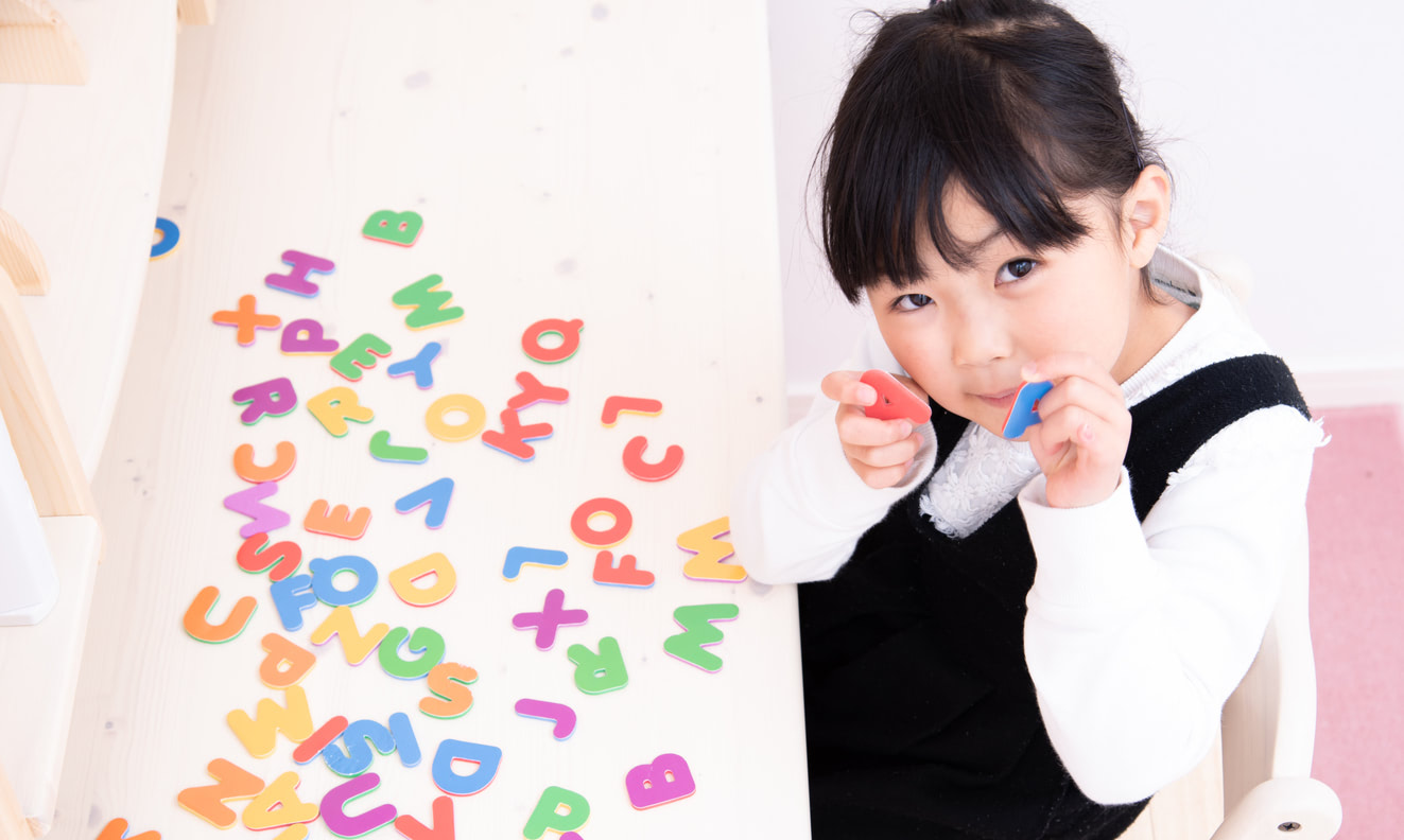 娘が公立高校&rarr;ハーバード大学に現役合格！ひろつる式&ldquo;おうちでバイリンガル&rdquo;の育て方とは？