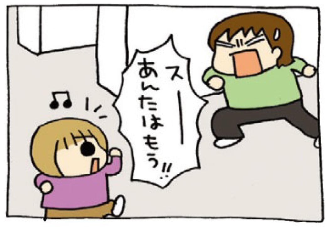 次女、自由人すぎでしょ！あんたは世界の中心か？｜うちの3姉妹 #2