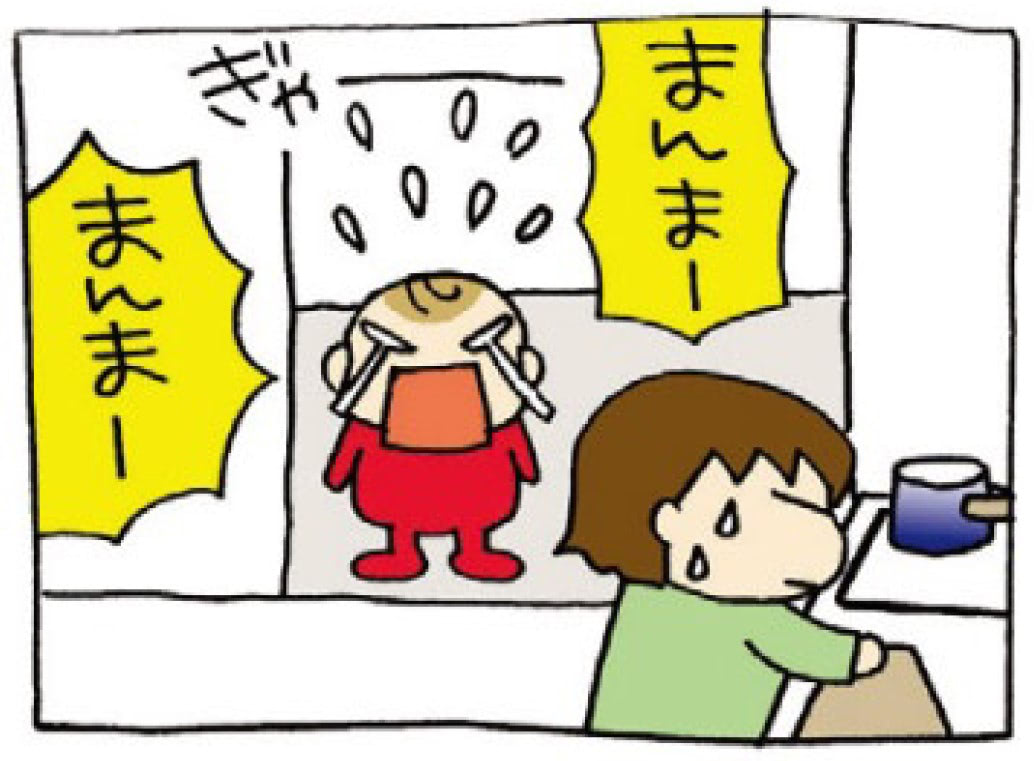 まるで女王様！(-_-;)　どんな子に育つのかオソロシイ&hellip;｜うちの3姉妹 #3