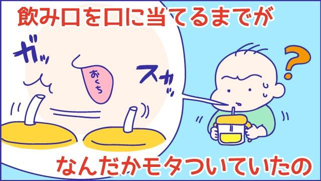 あらいぴろよ