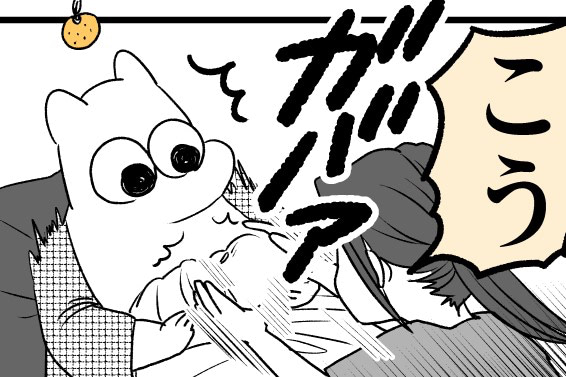 乳首がそんなことに！？初授乳は驚きと戸惑いの連続！大部屋ならではの洗礼も受けて&hellip;｜ポンコツぽんかん育児録