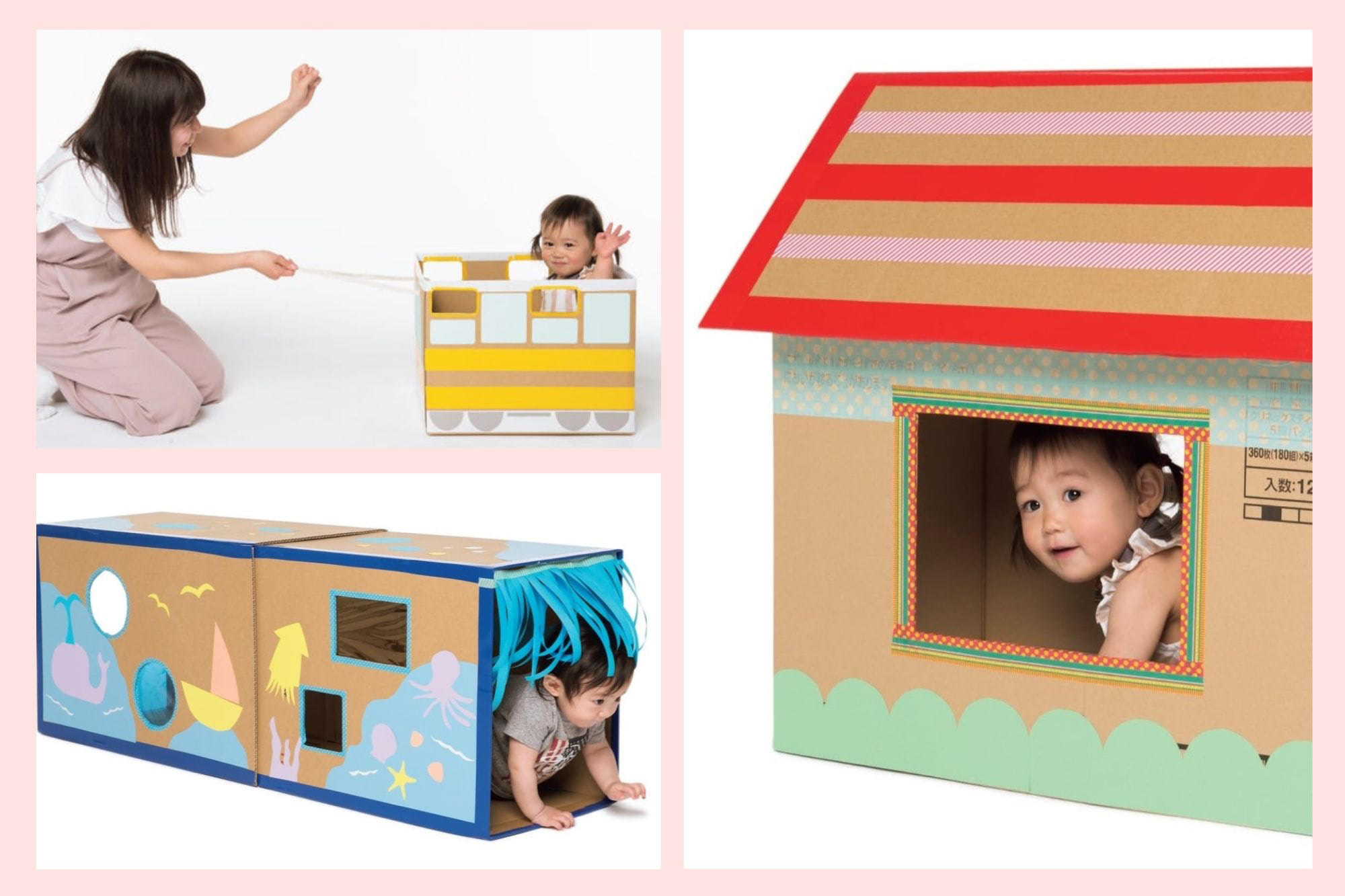 段ボールと新聞紙で手作りおもちゃ！体を使って遊べる遊具や子どもが喜ぶ遊び方アイデアも【0・1・2歳向け】