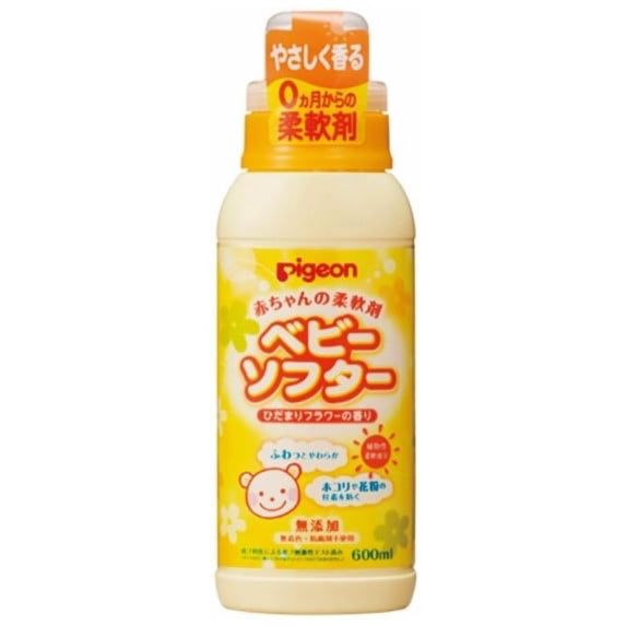 赤ちゃん　洗濯洗剤