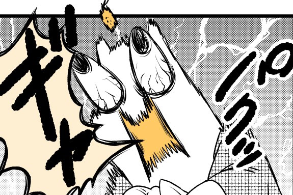 緊急授乳トラブル発生！！！気を付けていたはずなのに恐れていたことが&hellip;！｜ポンコツぽんかん育児録