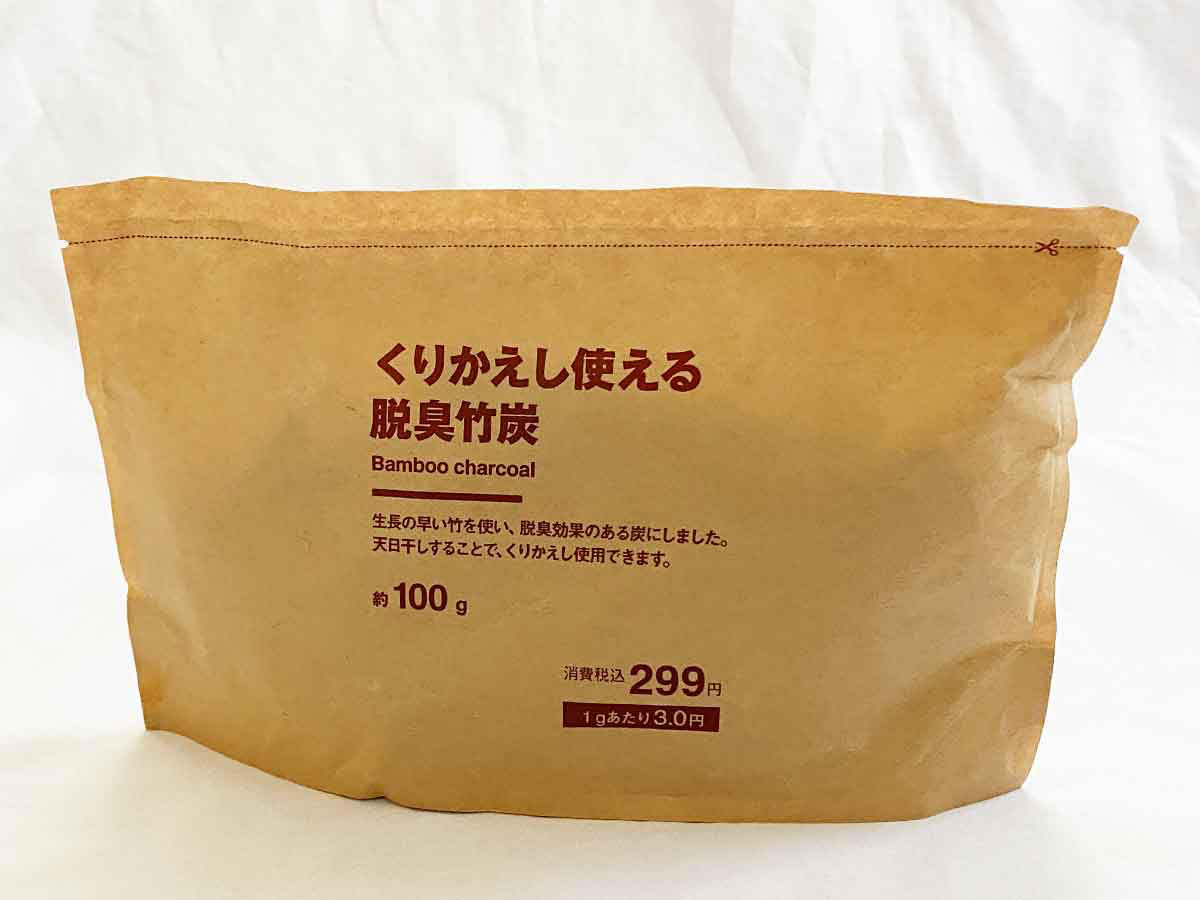 無印良品の新商品は驚きの299円！手軽に使えて、サステナブルなお役立ちグッズ♪