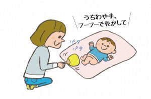おちんちん　拭き方