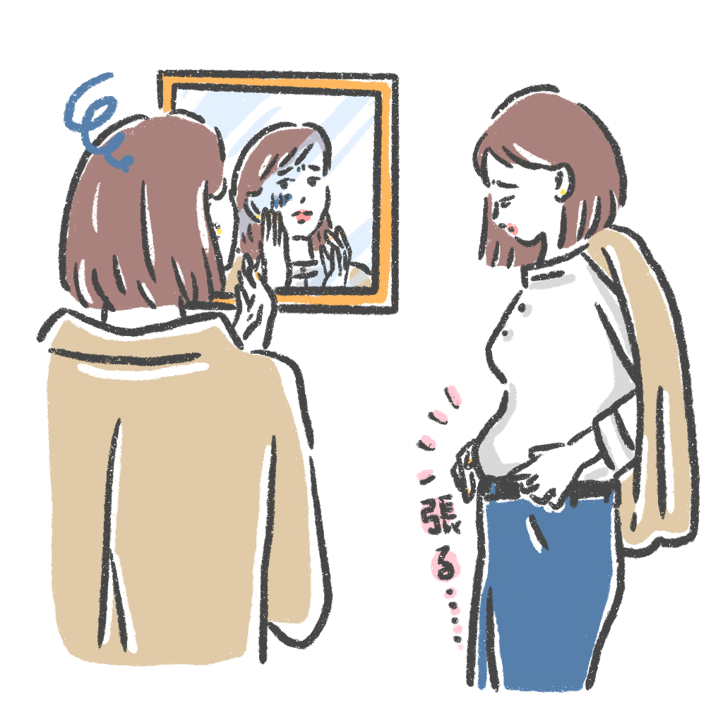 ナチュラルサイエンス　青汁