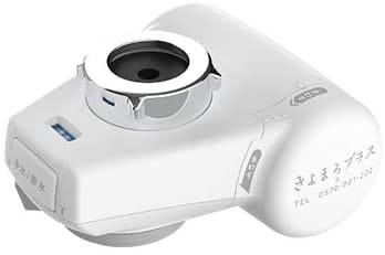 国産浄水器きよまろプラス