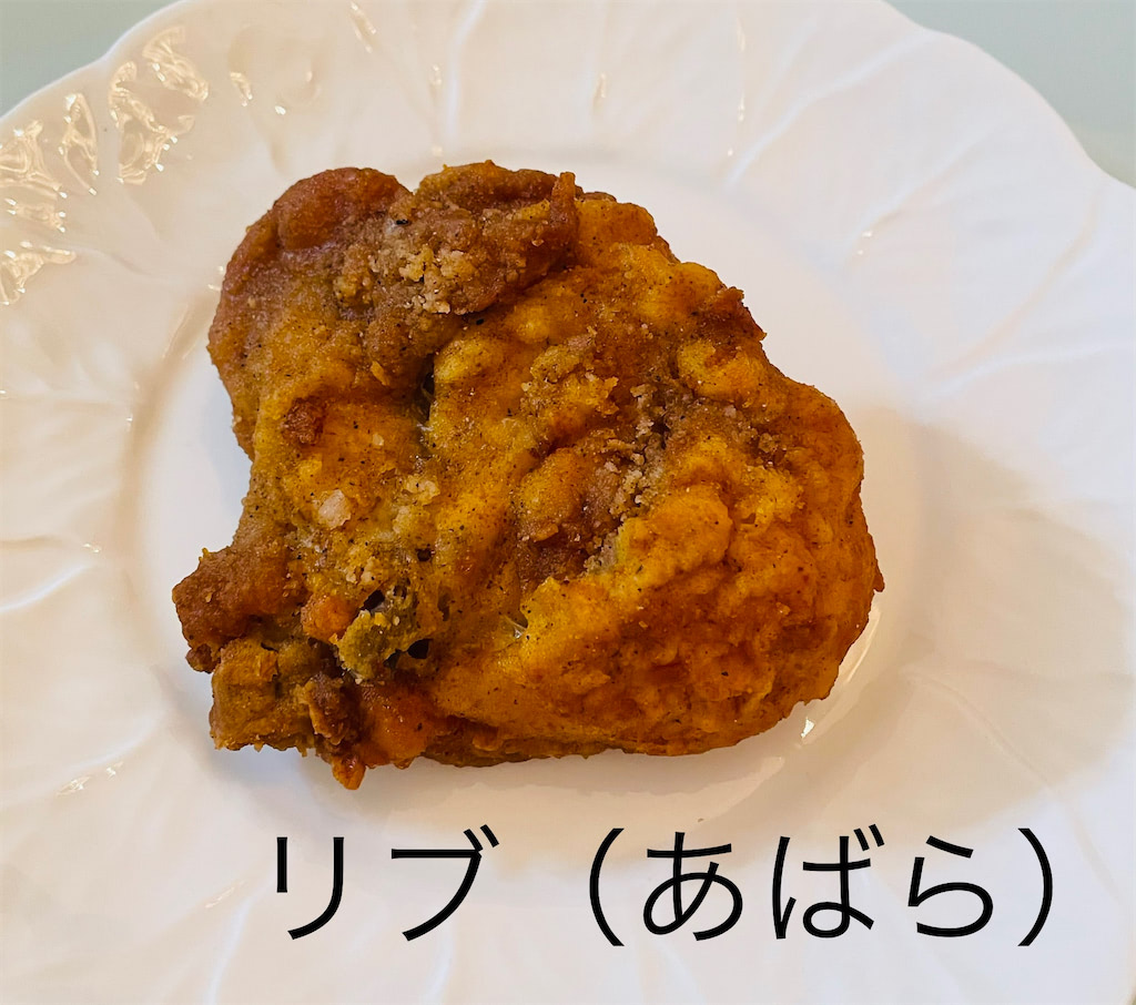 ケンタッキー・フライド・チキン