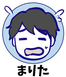 育児漫画