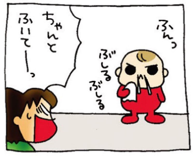 やめれ～っ！(；ﾟДﾟ) その鼻水、いったいどうする！？｜うちの3姉妹 #9